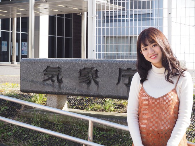 村上なつみ気象予報士合格