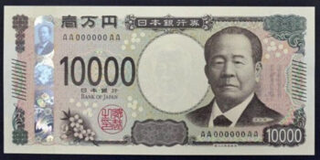 新一万円札②
